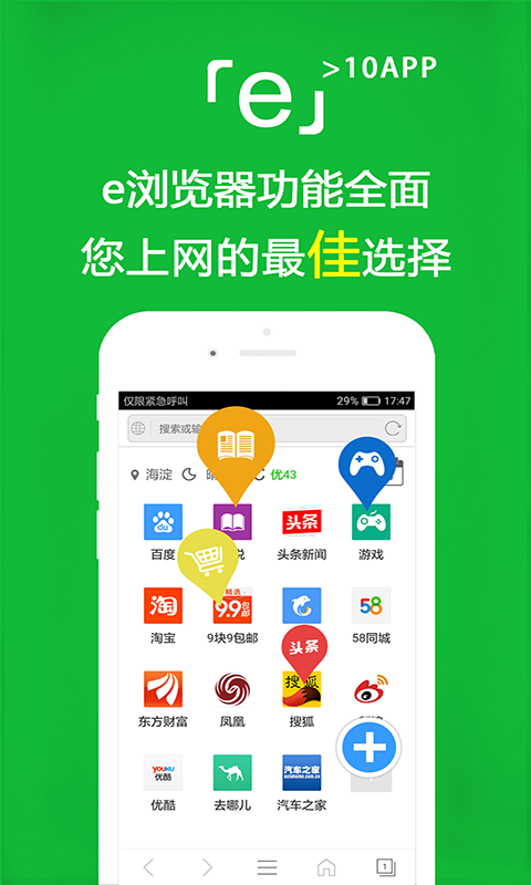 李雯雯教练比赛是哪一集截图