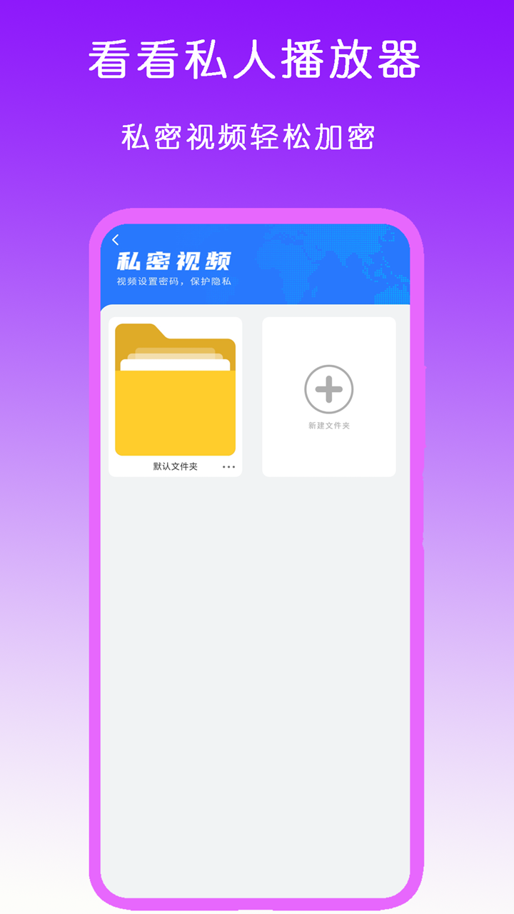 前女友说过的不好怎么回复截图