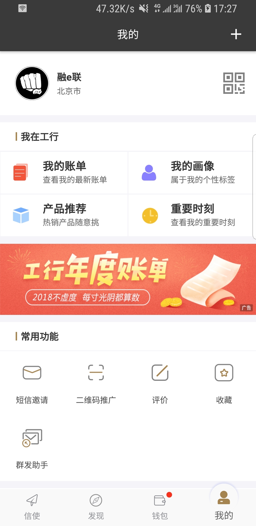 露娜连招顺序口诀图截图