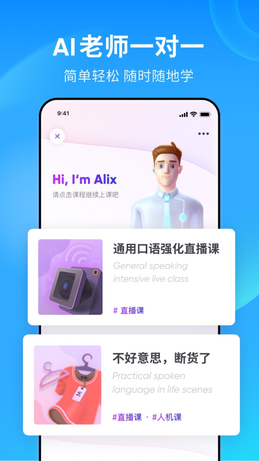 黑冰女王免费调教视频零金币.截图